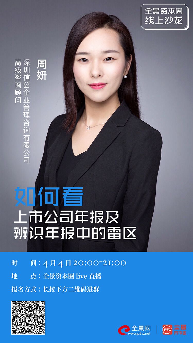 嘉峪关市IPO被否最佳实践(ipo被否后多久能再申请)