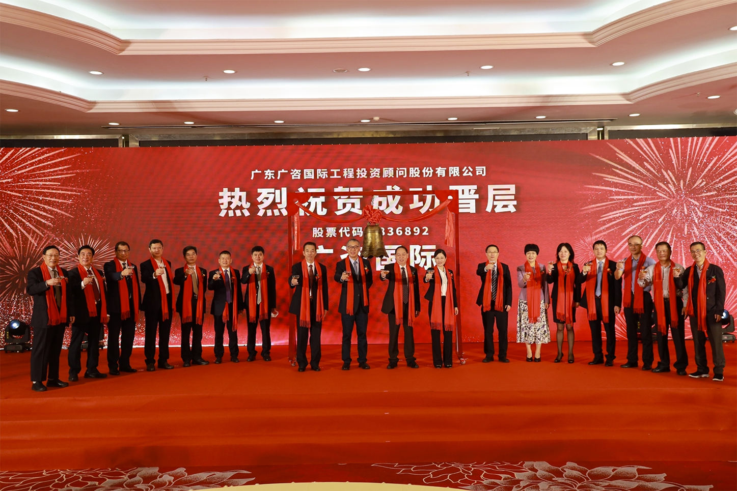 嘉峪关市全场景纺织新三板挂牌的简单介绍