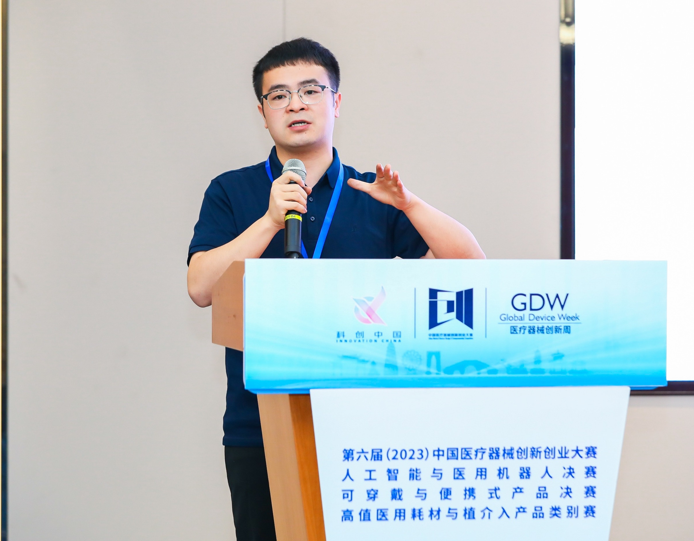 嘉峪关市股权激励专家(国内股权激励知名专家)