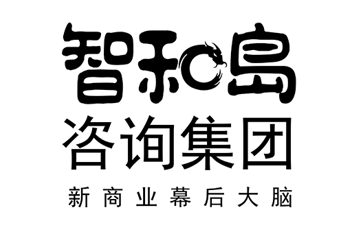 嘉峪关市消费品企业战略资本咨询(2021年消费行业投资策略)