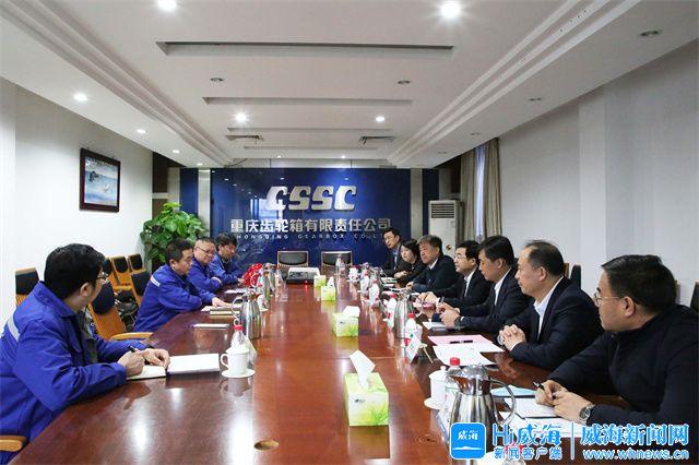 嘉峪关市重庆资源对接(重庆资源交易中心)