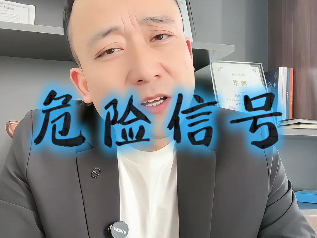 嘉峪关市石家庄现金流管理(现金流管理是什么意思)