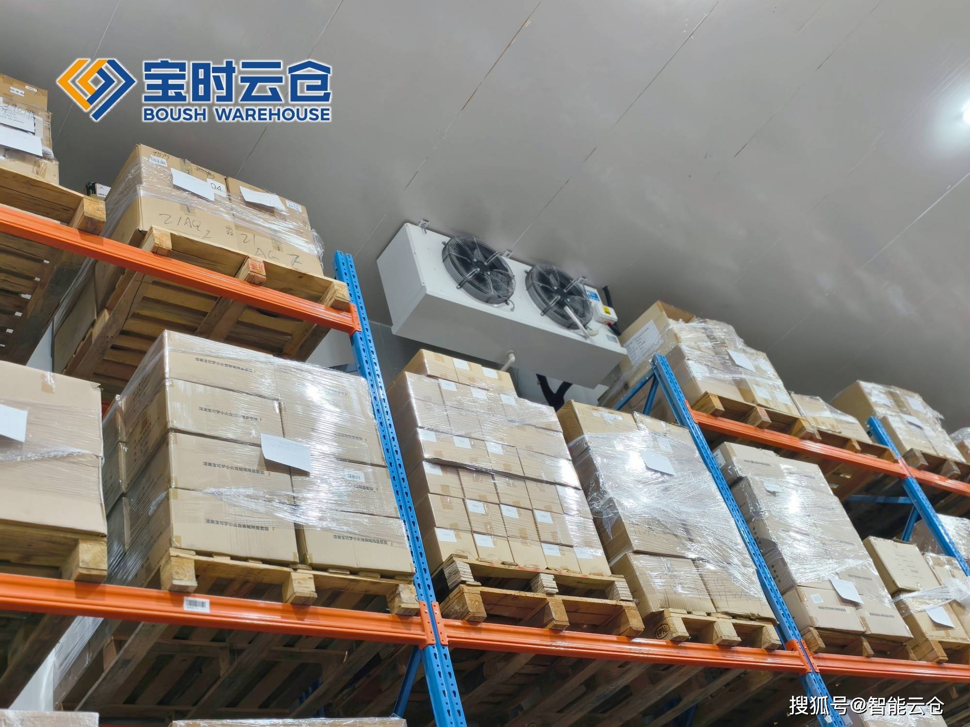 嘉峪关市领先物流品牌升级(领先物流服务商是自营物流)
