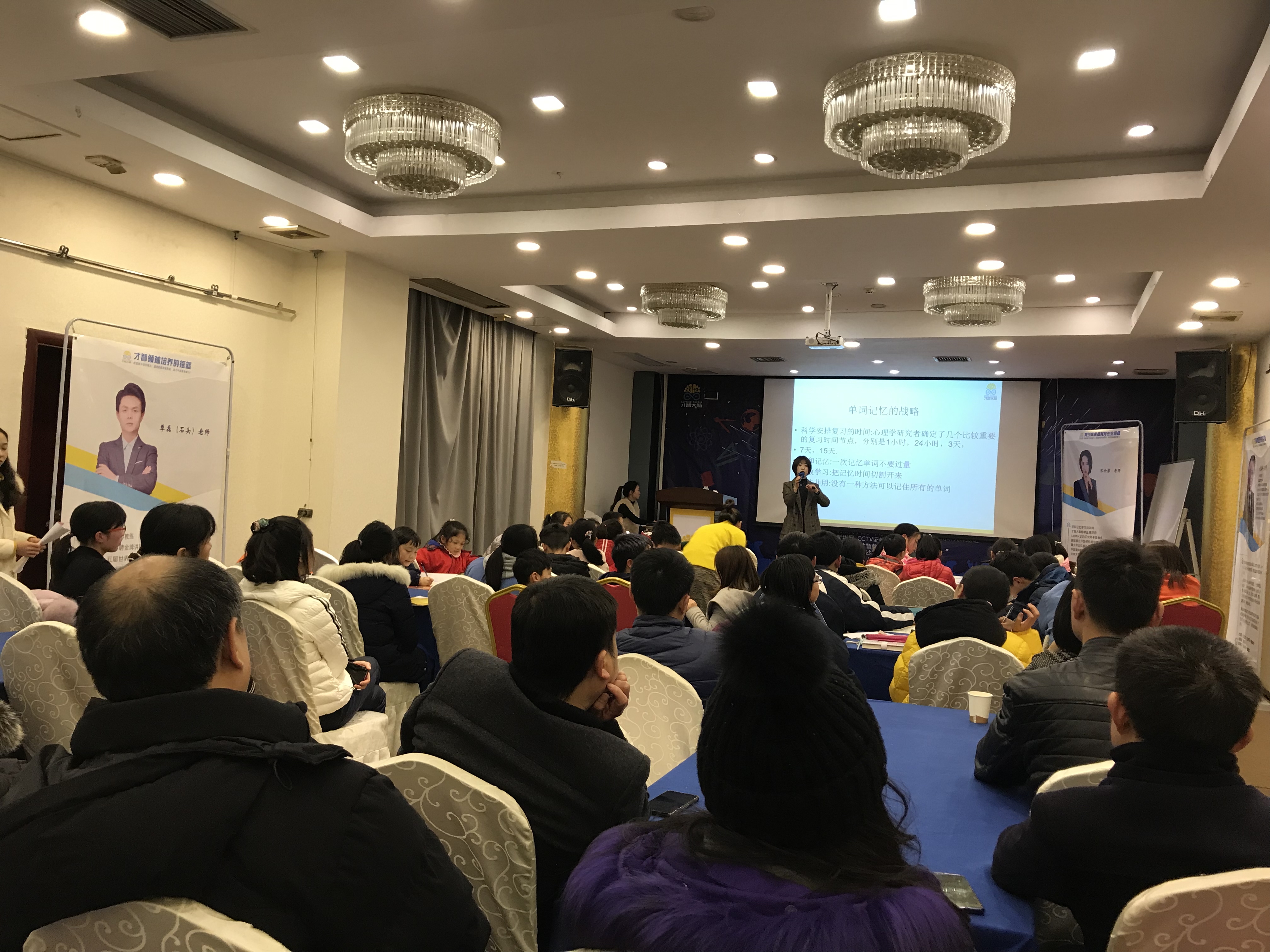 嘉峪关市信息披露路演辅导(路演活动中应尽的信息披露义务包含哪几方面)