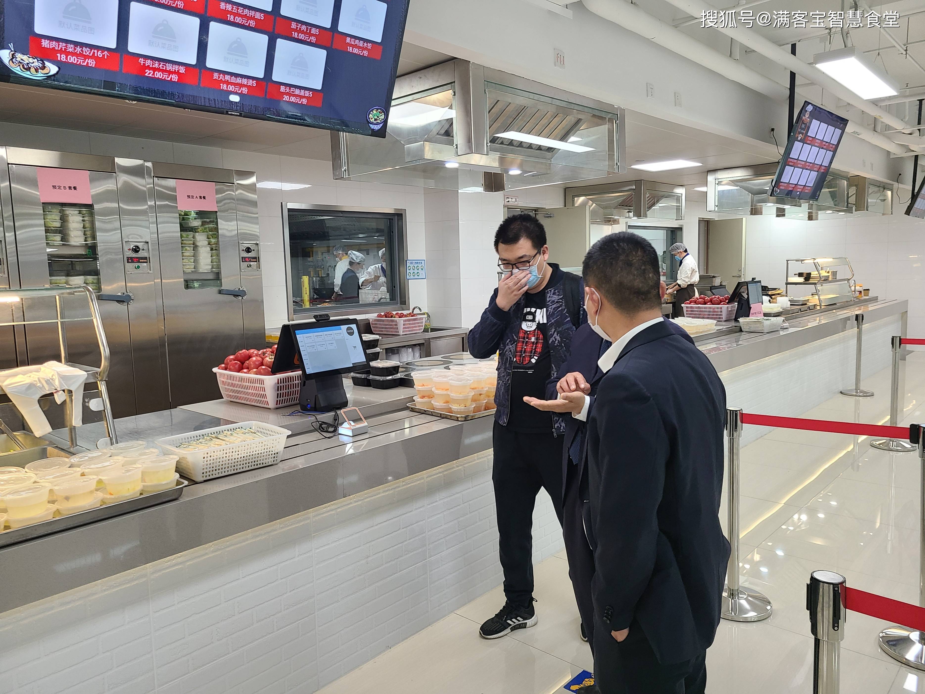 嘉峪关市全场景食品尽职调查(全场景食品尽职调查方案)