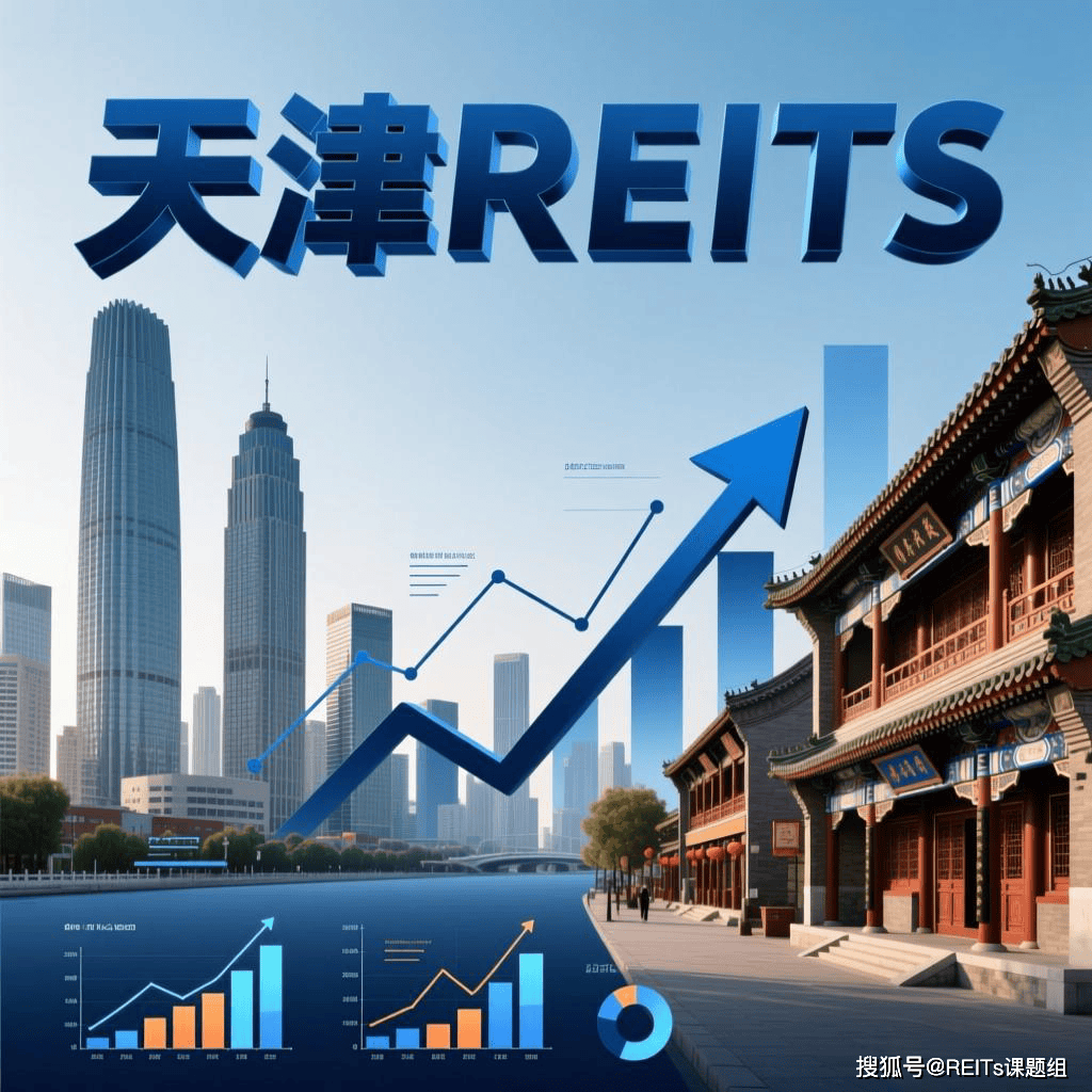 嘉峪关市天津并购重组(天津并购重组十三条)