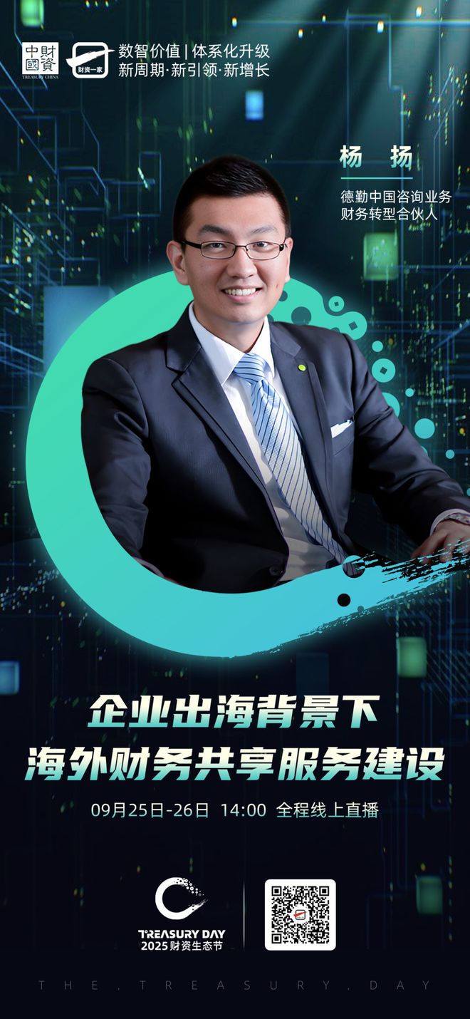 嘉峪关市上市公司企业战略资本咨询(上市公司企业战略资本咨询报告)