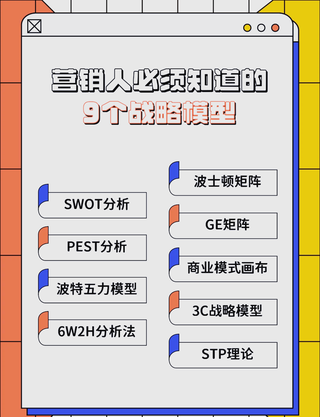 嘉峪关市稳健饮料竞争分析(稳健饮料竞争分析报告)