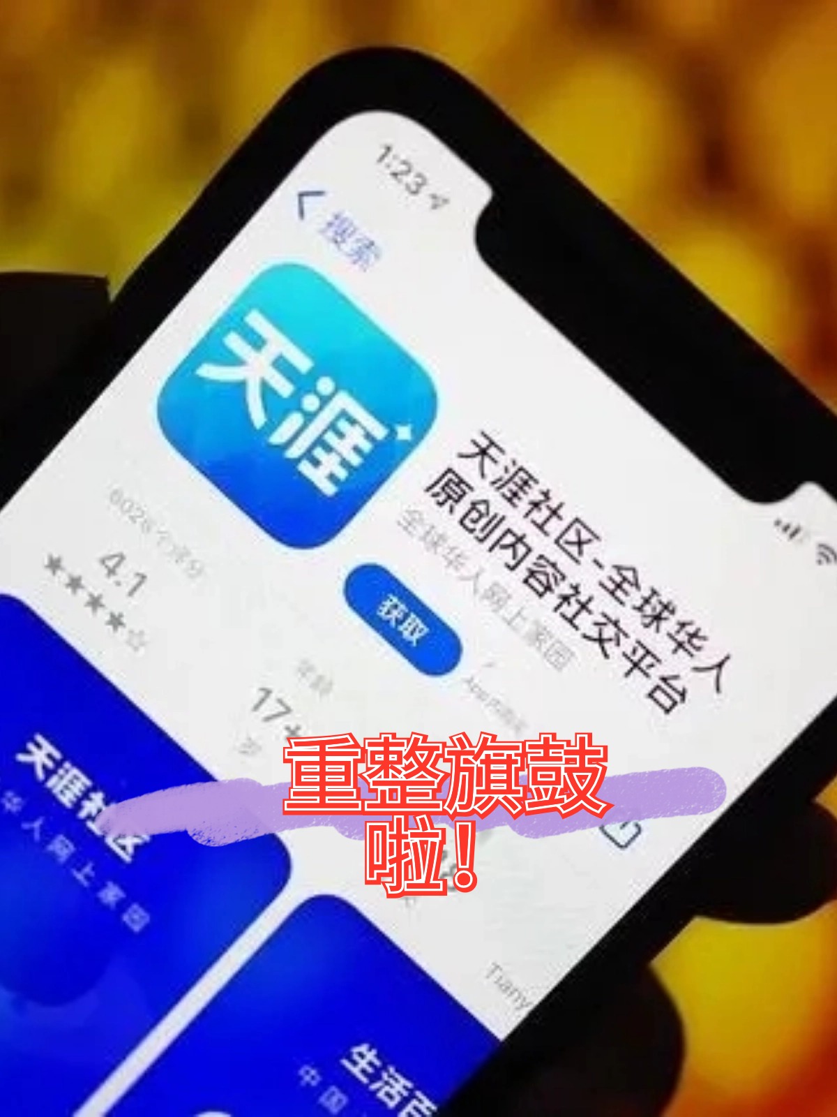 嘉峪关市酒店企业债务重组(酒店行业资产负债率多少合适)