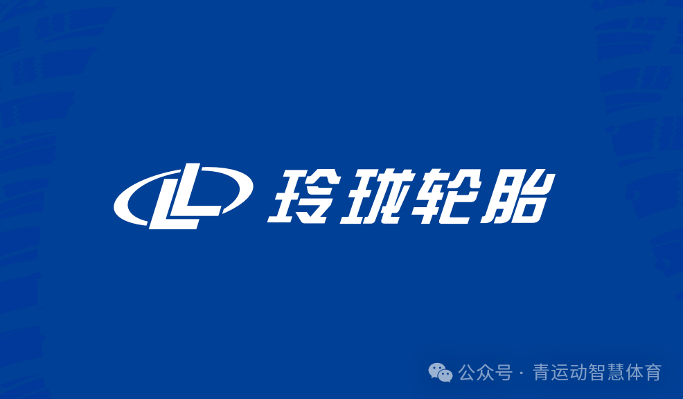 嘉峪关市体育主板上市(体育主板上市股票)