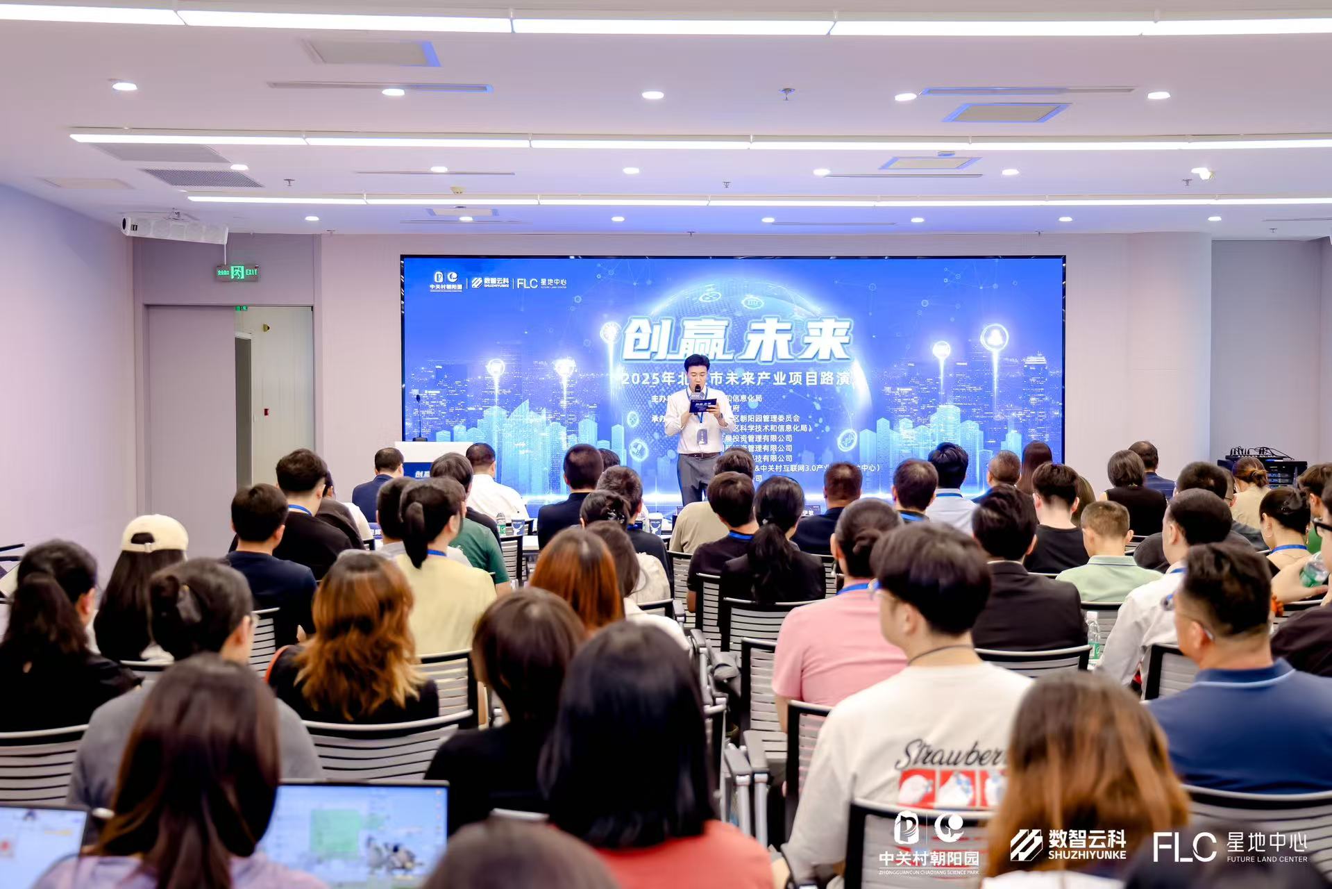 嘉峪关市融资路演平台(融资路演平台是什么)