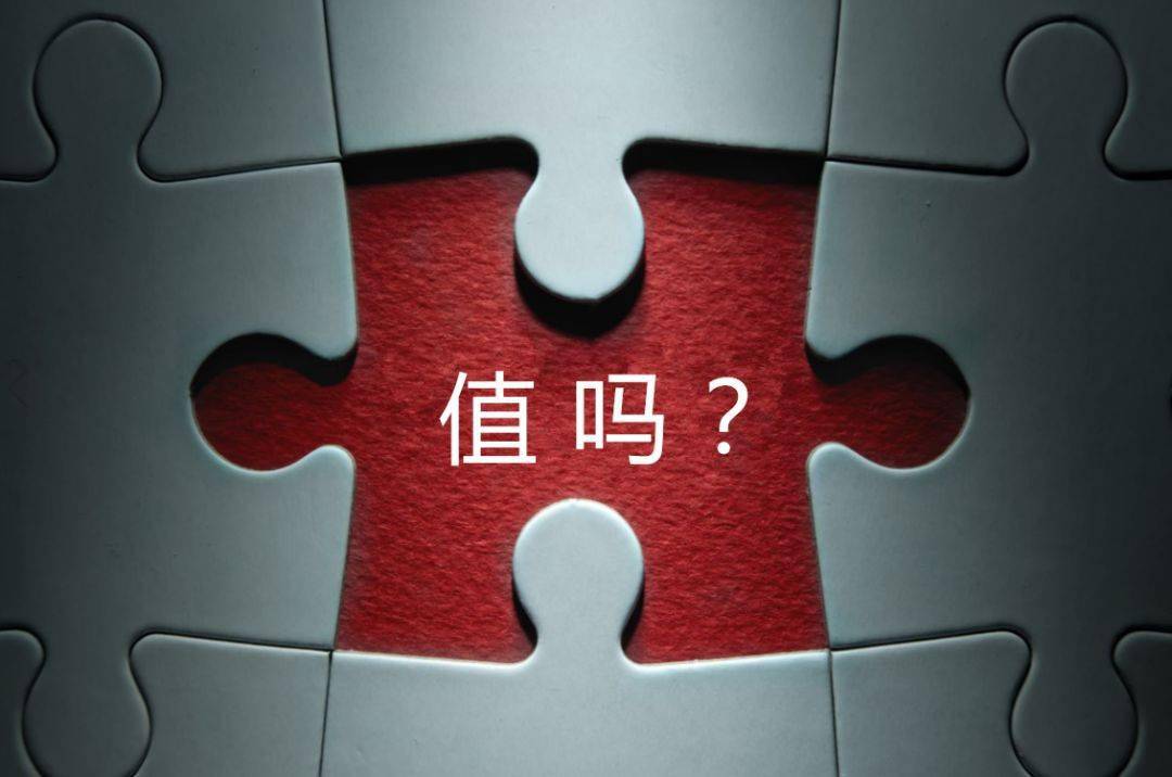 嘉峪关市增长乏力实施步骤(增长乏力是什么意思)