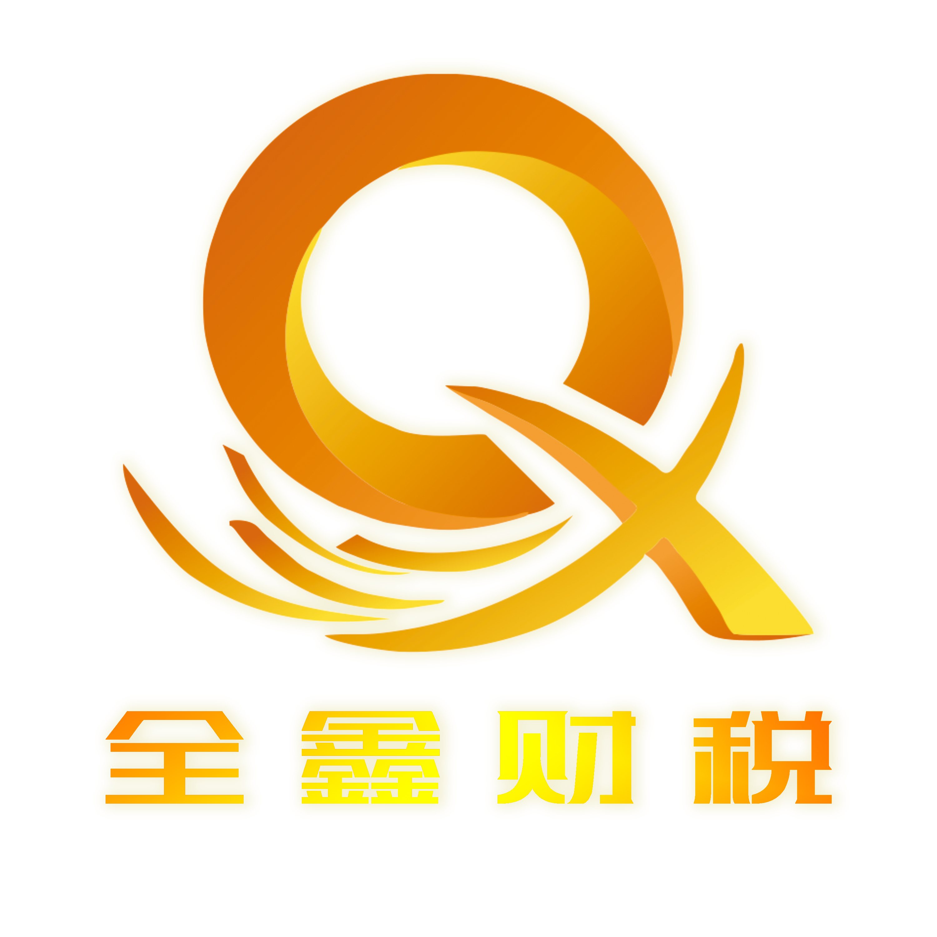 嘉峪关市透明财务顾问(透明财务顾问工作内容)