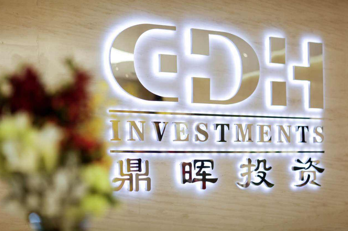 嘉峪关市旅游企业资本赋能实业(旅游企业资本重组的方式)