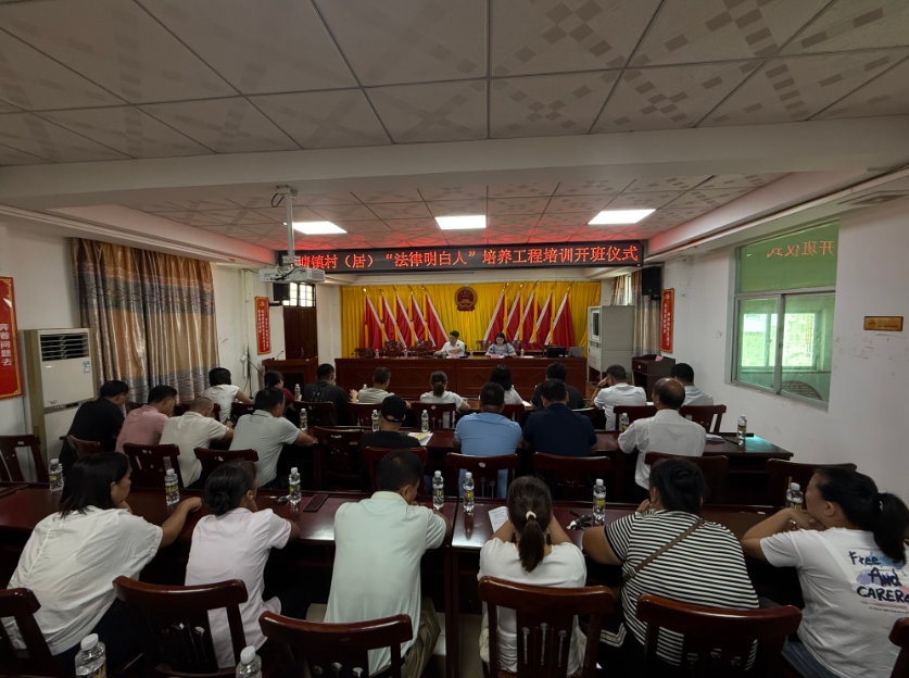 嘉峪关市海口专业法务咨询(海南法之道法务咨询有限公司)