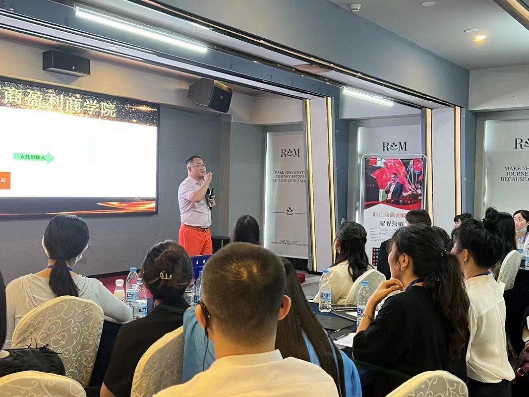 嘉峪关市美妆企业投资咨询(美妆企业投资咨询方案)