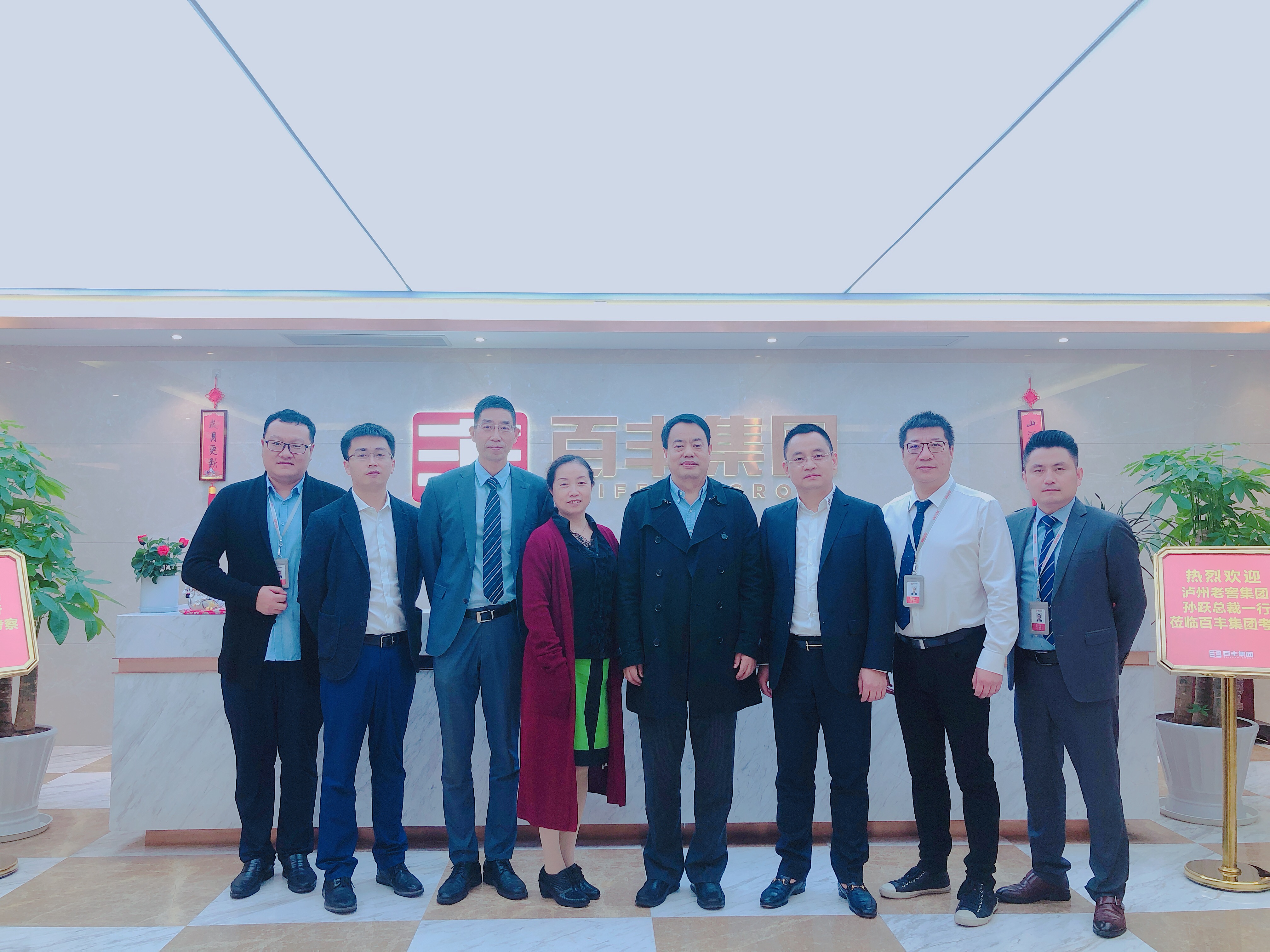 嘉峪关市合肥企业并购顾问(合肥企业并购顾问招聘)
