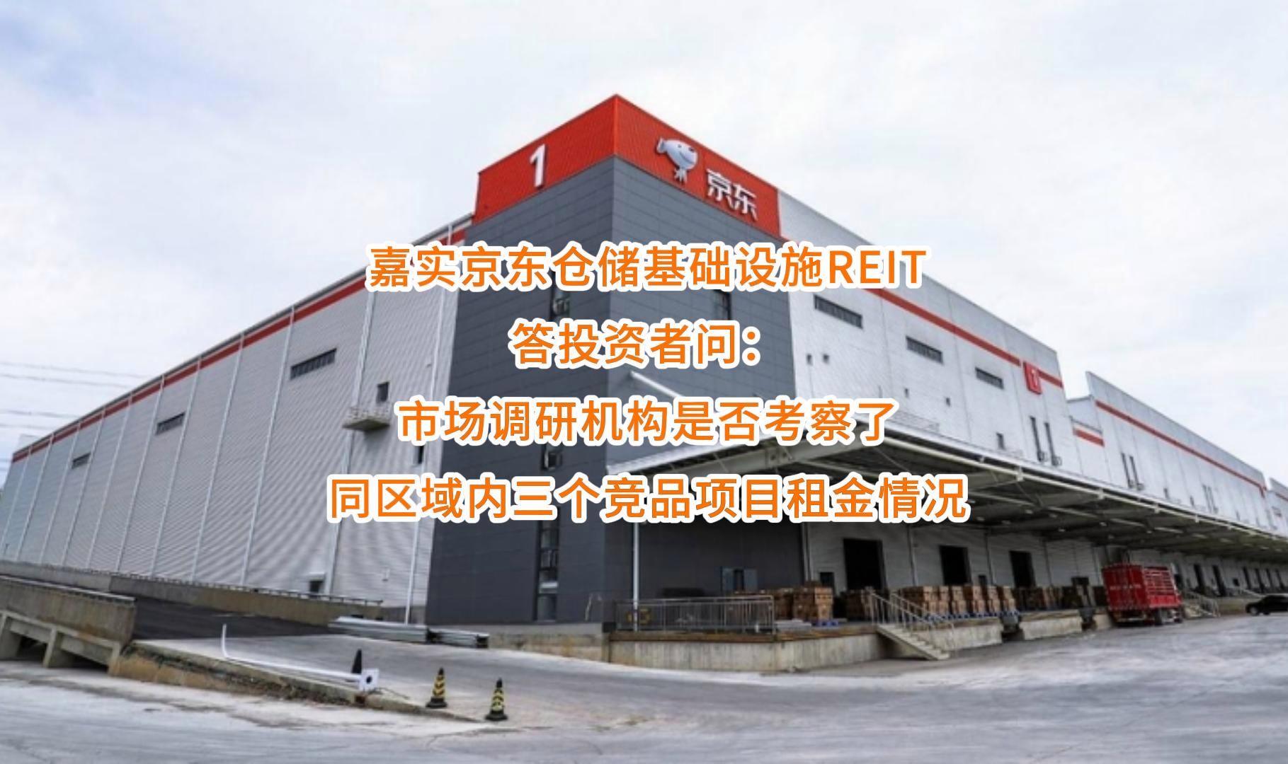 嘉峪关市弹性市场调研机构(弹性市场调研机构有哪些)