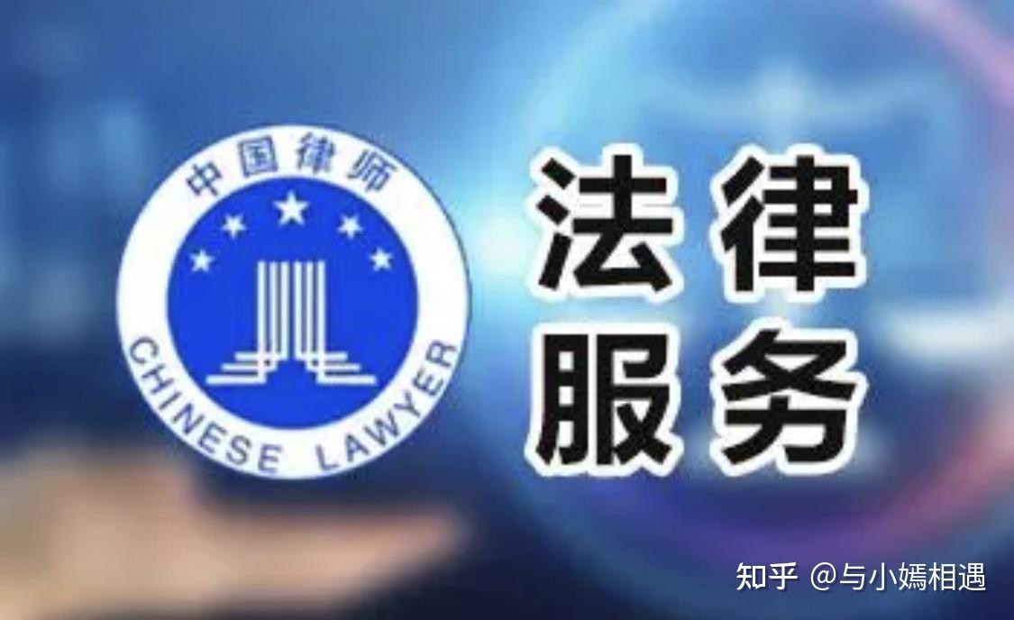 嘉峪关市高端器械法务咨询(高端器械法务咨询工作内容)